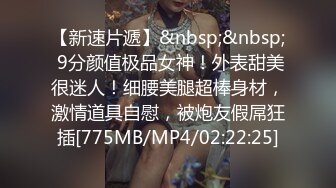 贵圈万人追踪OnlyFans网红CDTANT闺蜜Ljy44682解锁私拍~3P、4P各种淫乱~场面令人乍舌 (1)