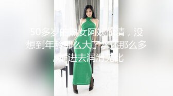 [MP4]娇小玲珑马尾妹子玩着手机把屁股翘起来&nbsp;&nbsp;这姿势太合适了