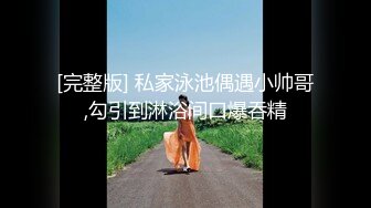 极品美乳人妻『kyara_sss』奶子又大胸型又好看，还特么巨骚，被操的时候喜欢说淫语，巨顶！美乳丰臀超反差11 (2)