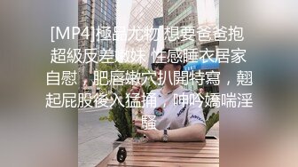 SWAG MMZ010古術重振龍脈雄風 麻豆女優白若冰