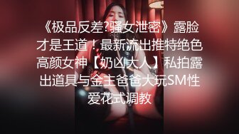 北京某中学俩学生逃课在万达厕所啪啪，你吞我的大吊，我啃你的美鲍，缠绵悱恻！