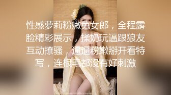 【知一妹妹】乳环阴环重口小姐姐-按摩棒评测绝绝子反_差婊露脸才是王道！Tw_itter极品白虎嫩B女神