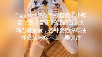 【性爱泄密❤️超强重磅】PENTHOUS中国首席模特『夏羲瑶』极品私拍与老公性爱啪啪流出 淫靡却又唯美 (3)