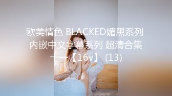 STP15305 高价约啪穿貂皮的极品大奶美女,高贵性感迫不及待扒光她衣服在沙发上各种操逼