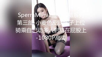 [MP4]STP29844 苗条小姐姐！和闺蜜一起女同秀！双女叠罗汉，穿戴假屌开档黑丝骑乘位，抽插骚穴揉搓 VIP0600