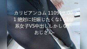 ALDN-074 義理上的兒子 被性慾很強的兒子迷倒的義母 田所百合