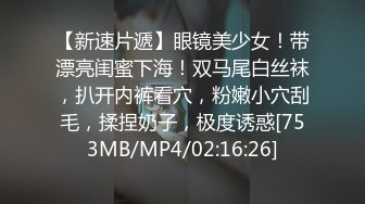 红边黑丝伪娘 老夫老妻了现在对我没反应了是吧 咬咬牙也干 一直梦想着自己会怀孕会要求所有帅哥无套内射我 淫荡死了