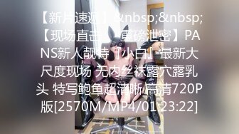 FC2PPV-4501685-【セレブ妻?欲求不満】黄金卿、麻布妻