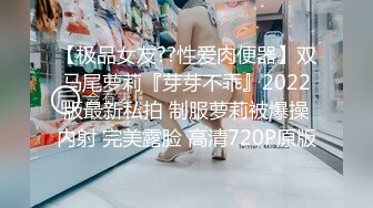 女神级高颜值美妞下海自慰秀，吸吮手指一脸想要