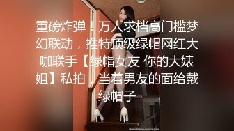 漂亮黑丝大奶人妻吃鸡啪啪 被大肉棒无套输出 口爆吃精无毛鲍鱼粉嫩