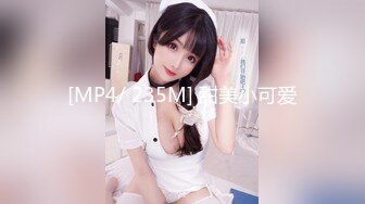 【韩国探花】之小胖历险记 第2弹 大肥猪狂艹美少妇，无套狂艹，功力不错，十分奈斯！