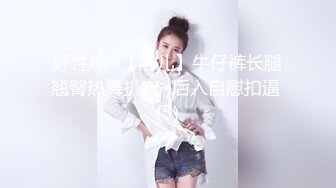 露脸才是王道！万狼求档OnlyFans可盐可甜性瘾女友yuukoo私拍~调教打炮紫薇私处超嫩 (13)