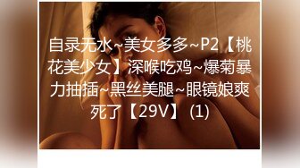 爆机少女喵小吉 NO.011 狐妖·楚佩湘弦