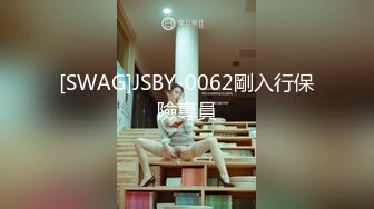 推特极品巨乳萌妹 【一只桃桃】 裸舞啪啪合集【88v】 (83)