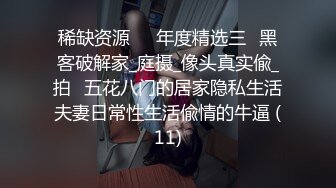 长发飘飘学生制服清纯小妹，满背纹身视觉反差，主动骑乘爆插小穴