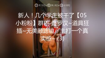 【爱情故事】大神早期作品未流出 (4)