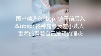 好看的小姐姐 棒棒 大胸 高颜值 极品身材 白银81 白丝兔耳女仆[162P/275M]