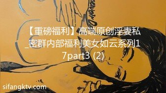 套路直播暴力美学s暴力调教贱狗合集【11V】 (7)