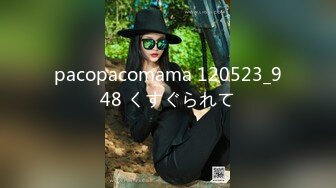 pacopacomama 120523_948 くすぐられて