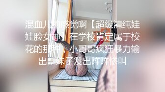 大奶情趣女仆露脸跟纹身大哥激情啪啪好骚啊，道具玩逼温柔的舔弄大鸡巴，让大哥玩着骚奶子各种抽插表情好骚