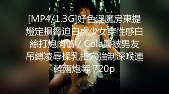 [MP4/1.82G]大神赵探花7-4最新三部作品集合！专攻漂亮少妇技师，黑丝诱惑 毒龙口爆 最后插入