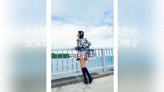 【在线】戴着时尚圆帽的小美女往下退去裙子不停的ZM 1V