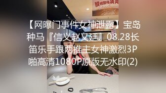 [2DF2] 表哥扶贫站街女路边按摩店挑了个女技师整个400块一条龙全套啪啪服务[MP4/98MB][BT种子]