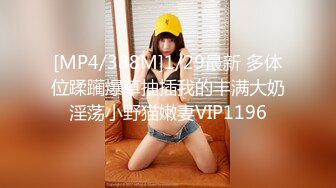 (HD1080P)(男尊女卑)(fc3189951)さ残る美乳大学生の中出し動画を流出する。 (4)