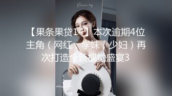 后入母狗骚妻3