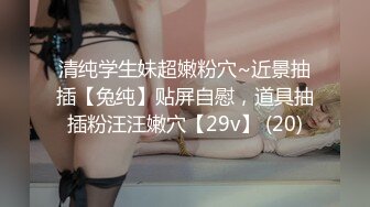 STP26542 19新人小妹刚下海，首次和炮友操逼，跳脱热舞挺会玩，厕所掰穴尿尿，抬起脚被大屌操翻