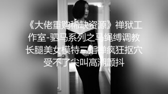 丝袜少妇的美穴诱惑