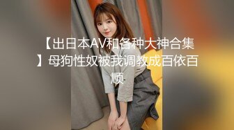 ✿娇嫩学妹✿ 极品校花极下海网红美少女 ▌小敏儿▌性感模特面试 可爱猫耳女仆被疯狂输出 无套内射紧致小穴