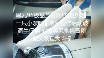 二次元，大长腿【大白兔柳岩】新人下海，学妹挺可爱，~少女的肉体总是那么美，那么诱人 (2)