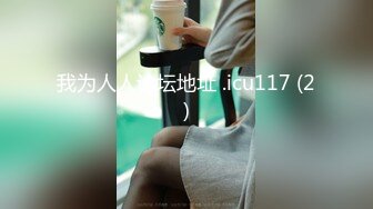 [MP4/1.4G]大陸AV劇作：墮落少女 工作失誤以身抵債清純欲女主播被男上司脅迫穿網襪情趣強制啪啪口爆 720p