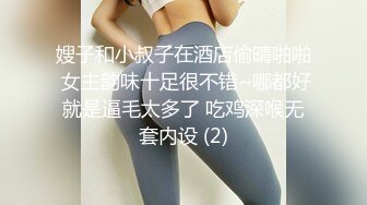 【YZWCD】YC218紫色花连衣裙粉内美女！半个内裤都湿了？