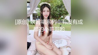 残疾人享受00后人妻女上