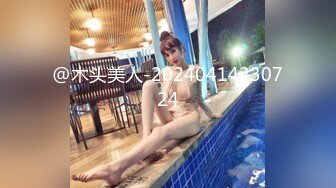 超火小姐姐推荐极品美图 Pure Media Vol.0188 253 Marlang Vacance丰乳肥臀 肤白貌美 妩媚婀娜 姿势Y荡【83P/170M】