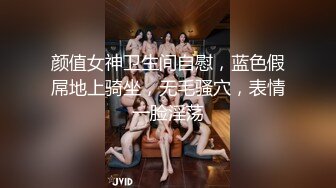 林予曦麻豆传媒的清纯女优唯一的作品兄妹蕉谈你值得收藏