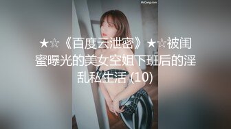 韩国淫妻博主yesyo（요년_yobitch）onlyfans高清原档资源合集【152V】 (30)