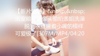 蜜桃传媒PMX143新人女演员被潜规则