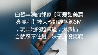 搞沐足女老哥上门女技师半套服务，聊聊天脱掉衣服乳推，乳交夹屌磨屁股最后撸射