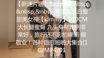 Ｍ奶事业线不是盖的～被男士美容女诱惑而完全勃起。在追加特别项目下淫语呢喃合计十连射