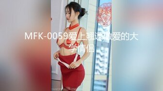 《高能预警✅重磅》推特知名网红身材颜值巅峰极品人造外围CDTS~各种自慰调教啪啪3P你想要的都有 (2)