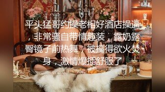 STP18318 麻豆传媒映画&amp;皇家华人联合出品 最后爸爸也尬一脚的亲自丼 姨姨被玩坏