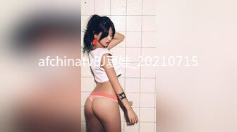 (sex)20230627_只为你流_1903198815