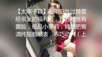 [MP4/ 1.02G] 漂亮大奶眼镜美女吃鸡啪啪 笑容甜美身材丰腴 鲍鱼粉嫩 在家被无套输出 内射