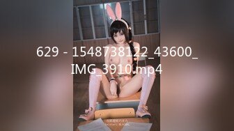 629 - 1548738122_43600_IMG_3910.mp4