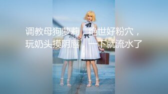 麻豆传媒 BLX0012 羞涩女儿和爸爸的不伦之恋-韩棠