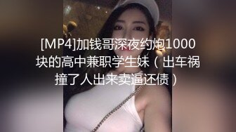 onlyfans韩国福利姬 【belle199999】黄瓜道具蔬菜自慰白浆，异物插入【100 v 】 (25)