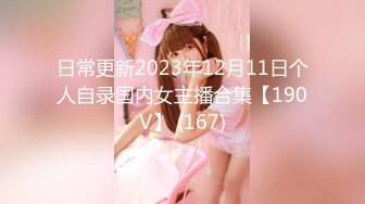 3-17新片速递学生妹探花西门庆酒店❤️3000元约操逼逼非常粉嫩的大学生把她下面都给操红了